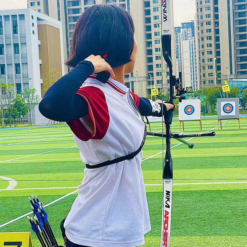 Campeonato de Arco do Fuzhou Children