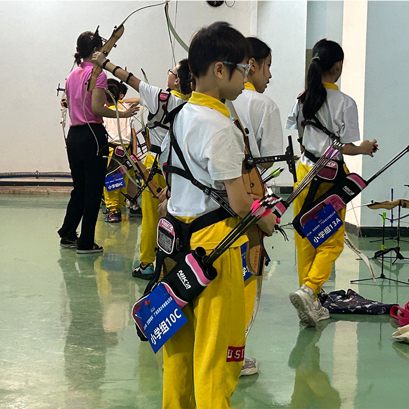 Competição de Arco da Juventude de Guangzhou
